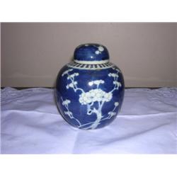 Antique Oriental Ginger Jar (no cork)