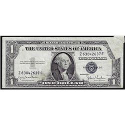 1935D $1 Silver Certificate Note ERROR Gutter Fold