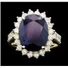 Image 1 : 14KT White Gold 8.94ct Sapphire and Diamond Ring
