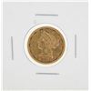 Image 1 : 1886-S $5 Liberty Head Half Eagle Gold Coin
