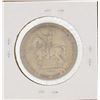 Image 2 : 1900 $1 Lafayette Commemorative Silver Dollar Coin