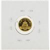 Image 2 : 1988 1/20 oz China Panda Gold Coin