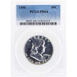1950 Franklin Half Dollar Silver Proof Coin PCGS PR64