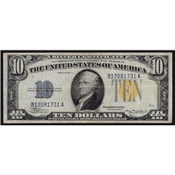 1934A $10 Silver Certificate WWII Emergency North Africa Note