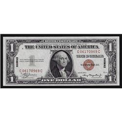 1935A $1 Silver Certificate Emergency Hawaii Note CC Block