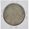 Image 2 : 1892MO Mexico 8 Reales Silver Coin KM 377.10