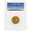 Image 1 : 1901-S $5 Libertry Head Half Eagle Gold Coin PCGS MS63