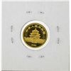 Image 2 : 1983 1/10 oz China Gold Panda Coin