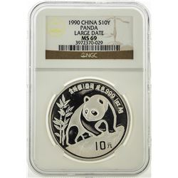 1990 China 10 Yuan Silver Panda Coin NGC MS69
