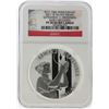 Image 1 : 2011-W 9/11 10th Anniversary Silver Medal NGC PF70 Ultra Cameo Early Release