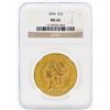 Image 1 : 1894 $20 Liberty Head Double Eagle Gold Coin NGC MS62