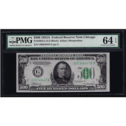 1934A $500 Federal Reserve Note Chicago PMG Choice Uncirculated 64EPQ