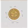 Image 2 : 1839 France 20 Francs Gold Coin