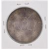 Image 2 : 1899 $1 Morgan Silver Dollar Coin