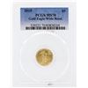 Image 1 : 2015 $5 American Gold Eagle Coin Wide Reed. PCGS MS70