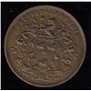 Image 2 : Br 914. McDermott token.