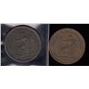 Image 2 : Breton Tokens - A pair of Br 967.