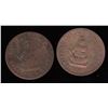 Image 1 : Breton Tokens - A pair of Br 995 and 996.