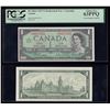 Image 1 : Bank of Canada $1, 1967, Replacement Note