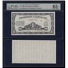 Image 1 : Government of Alberta Prosperity $1, 1936