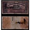 Image 1 : Newfoundland Government Cash Note 25 Cents, 1912-13