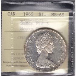 Canada - 1965 Silver Dollar