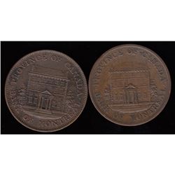 Province of Canada - Lot of 2