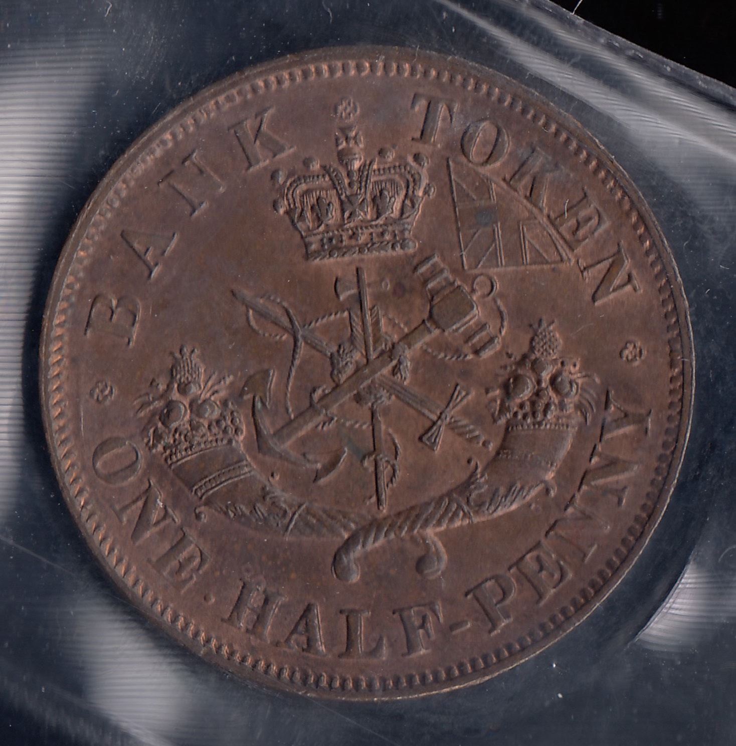 Bank Of Upper Canada Half Penny Token 1854 bank-of-upper-canada-half-penny-token-1854