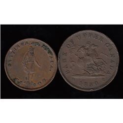 Province of Canada - Lot of 2