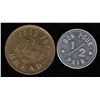 Image 2 : Lot of 2 Ontario Tokens