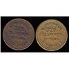 Image 1 : Lot of 2 Ontario Tokens