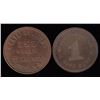 Image 1 : Lot of 2 Ontario Tokens