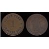 Image 2 : Lot of 2 Ontario Tokens