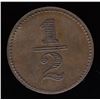 Image 2 : Ontario Token