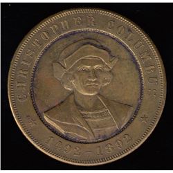 Ontario Token