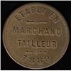 Image 2 : Ontario Token
