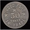 Image 2 : Ontario Token