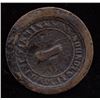 Image 2 : Flattened button token.