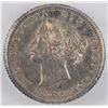 Image 2 : 1864 New Brunswick Five Cents