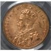 Image 2 : 1911 One Cent