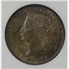 Image 2 : 1872H Twenty-Five Cents