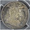 Image 2 : 1909 Twenty-Five Cents