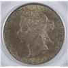 Image 2 : 1881H Fifty Cents