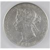 Image 2 : 1888 Fifty Cents