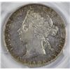 Image 2 : 1892 Fifty Cents