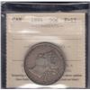 Image 2 : 1894 Fifty Cents