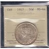 Image 2 : 1917 Fifty Cents