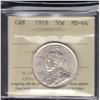 Image 2 : 1918 Fifty Cents