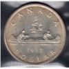 Image 1 : 1955 Silver Dollar