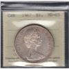 Image 2 : 1967 Silver Dollar